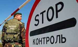 �������� ��������� �� �������� ��������� ����� ������ �����������